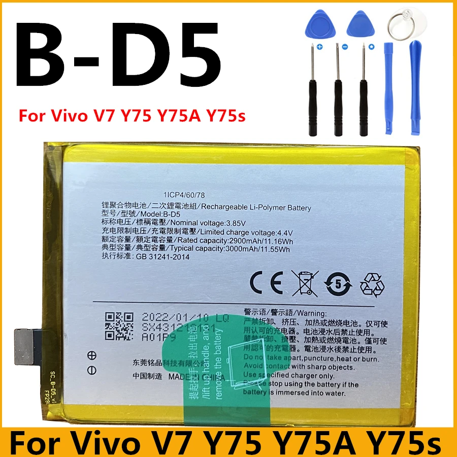 Oryginalny dla Vivo V7 Y65 Y5s Y75s Y66 Y67 Y85 V9 Z1 Z1X Z5 Y81 Y79A V11 X21s V17 Neo V7 Plus X50 V15 Pro Y3 Y11 Y19 B-G7 baterii