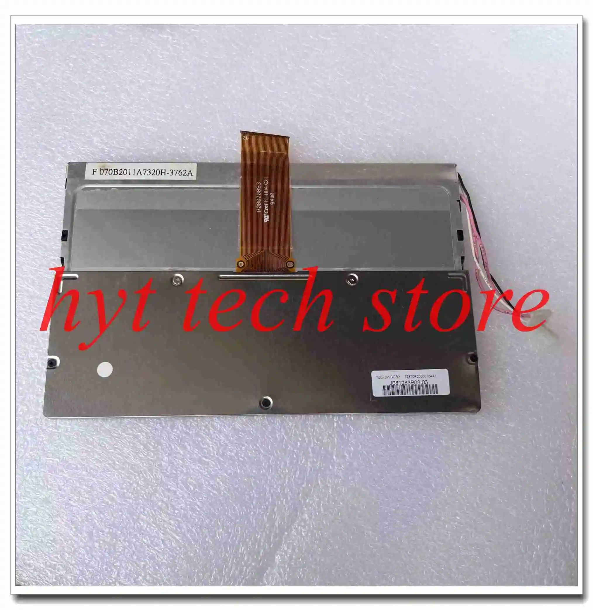 

TD070WGCB2 7.0 INCH LCD for car screen,tested before shipment