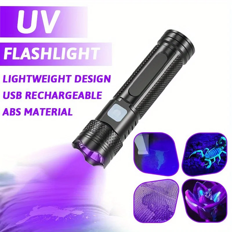 USB перезаряжаемый мини-УФ-фонарик