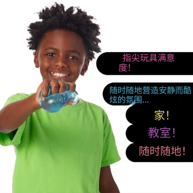 Schylling Needoh Squishy Ice C - đánh giá và giá Fidget Cube Original
