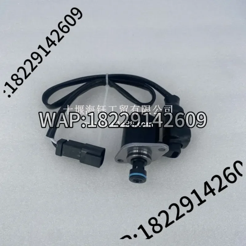 Fuel Metering Valve IMV for ISG Engine 2872550