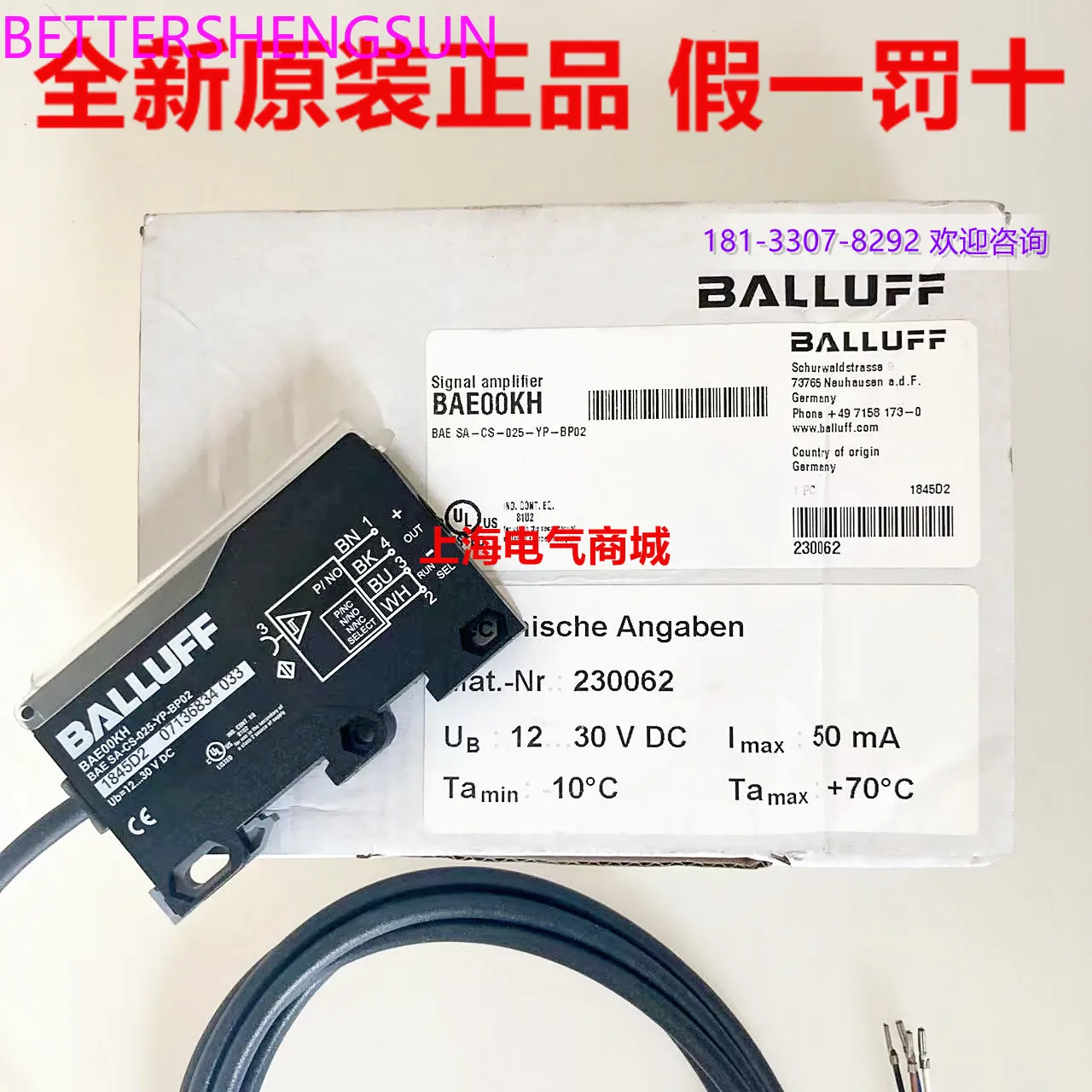 Original Capacitive Amplifier Bae00kh Sensor BAE SA-CS-025-YP-BP02