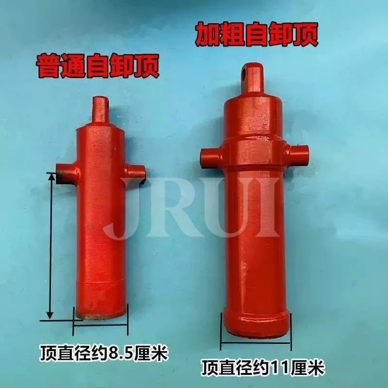 Tricycle Kit Electronically Controlled Lift 12V/24V/48V/60V/72V Dump Hydraulic Modification Parts/Suitable for Carriages 1.2-1.5