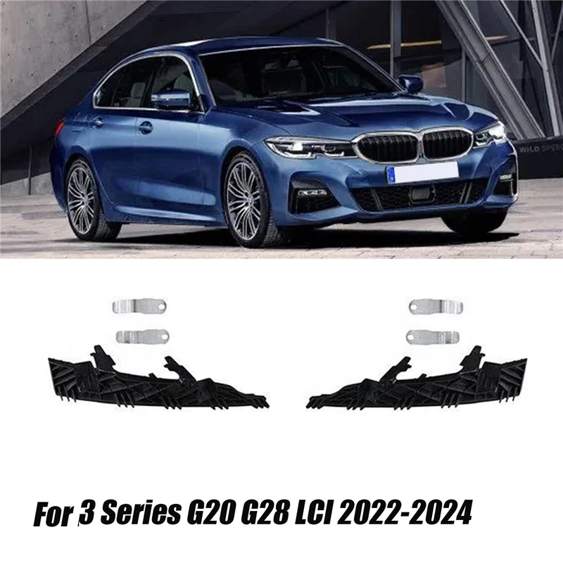 

1 пара ремонтных комплектов монтажных кронштейнов для фар для BMW 3 серии G20 G28 LCI 2022-2024 63115A4F767 63115A4F768