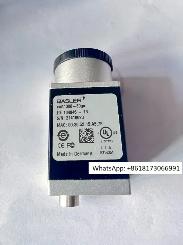 Basler Industrial C…