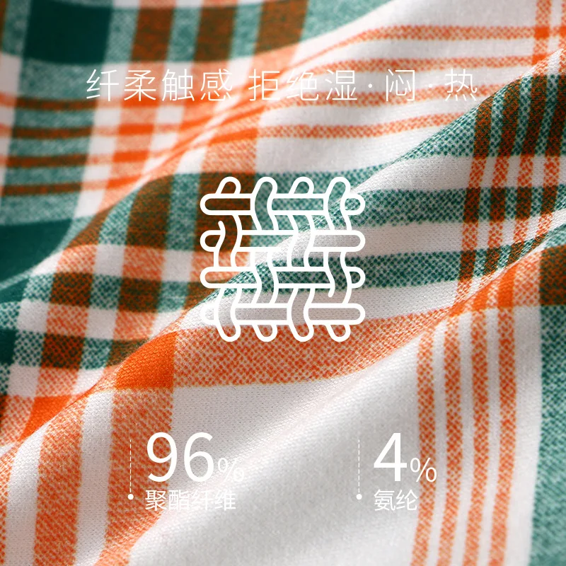 대형 화살표 바지 남성 폴리 에스터 격자 무늬 복서 반바지 느슨한 얇은 남성 속옷 Homewear 통기성 편안한 팬티 옴므