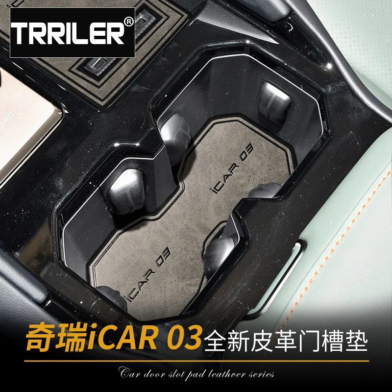 For 2024 Geely Xingyue L Complete Interior Kit - Premium Anti-Slip Cup Holder Mats Door Pocket Liners Set