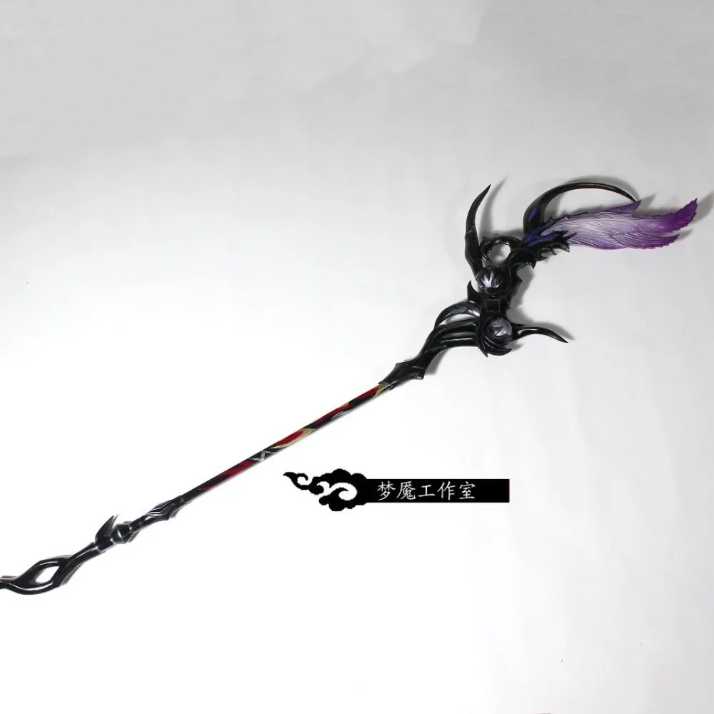 Humpback Whale Staff Prop Game FF14  Cosplay Prop Character Role Play Halloween Carnival Party Performance