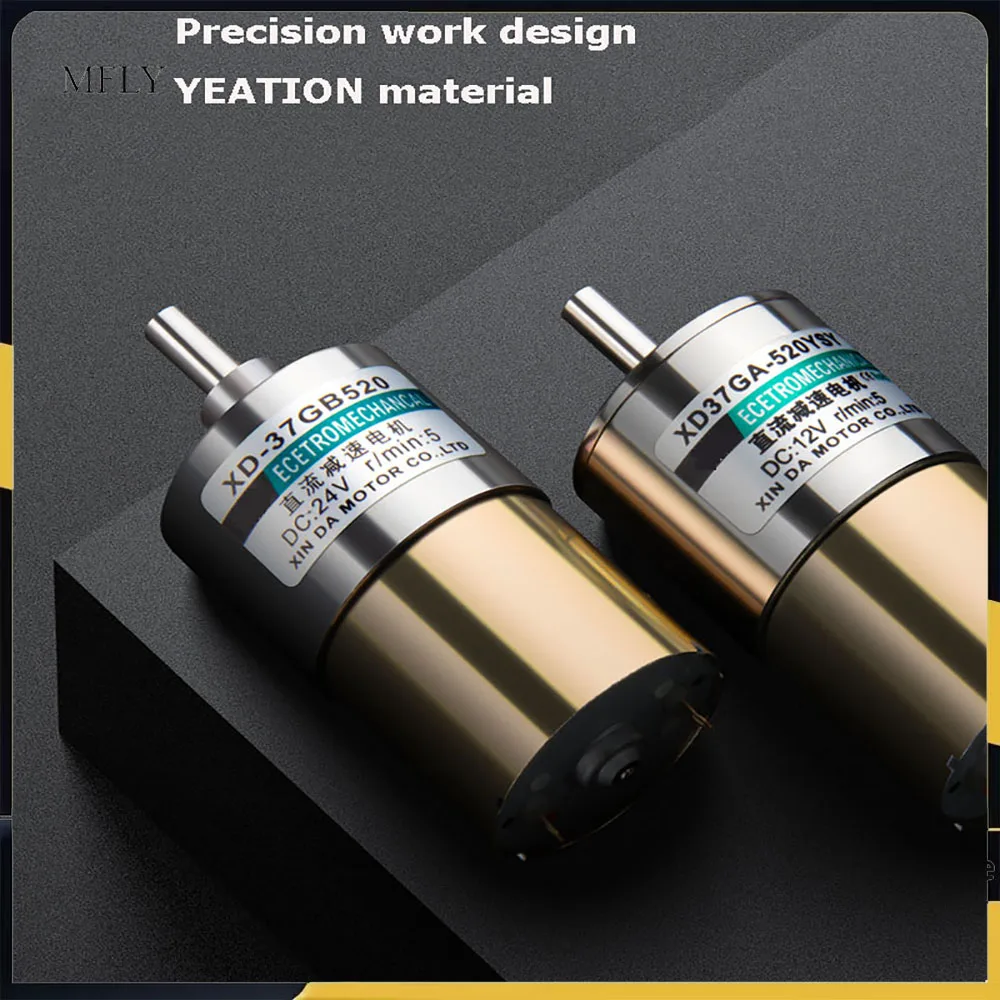 12V 24V 10W DC Gear Motor 37GA520 Center Shaft Adjustable Speed CW CCW High Torque