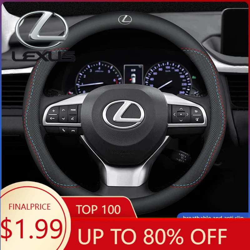 

Кожаный чехол на руль 38 см для Lexus F SPORT GS GX IS LS LX CT LC RC LBX NX R, аксессуары для интерьера автомобиля