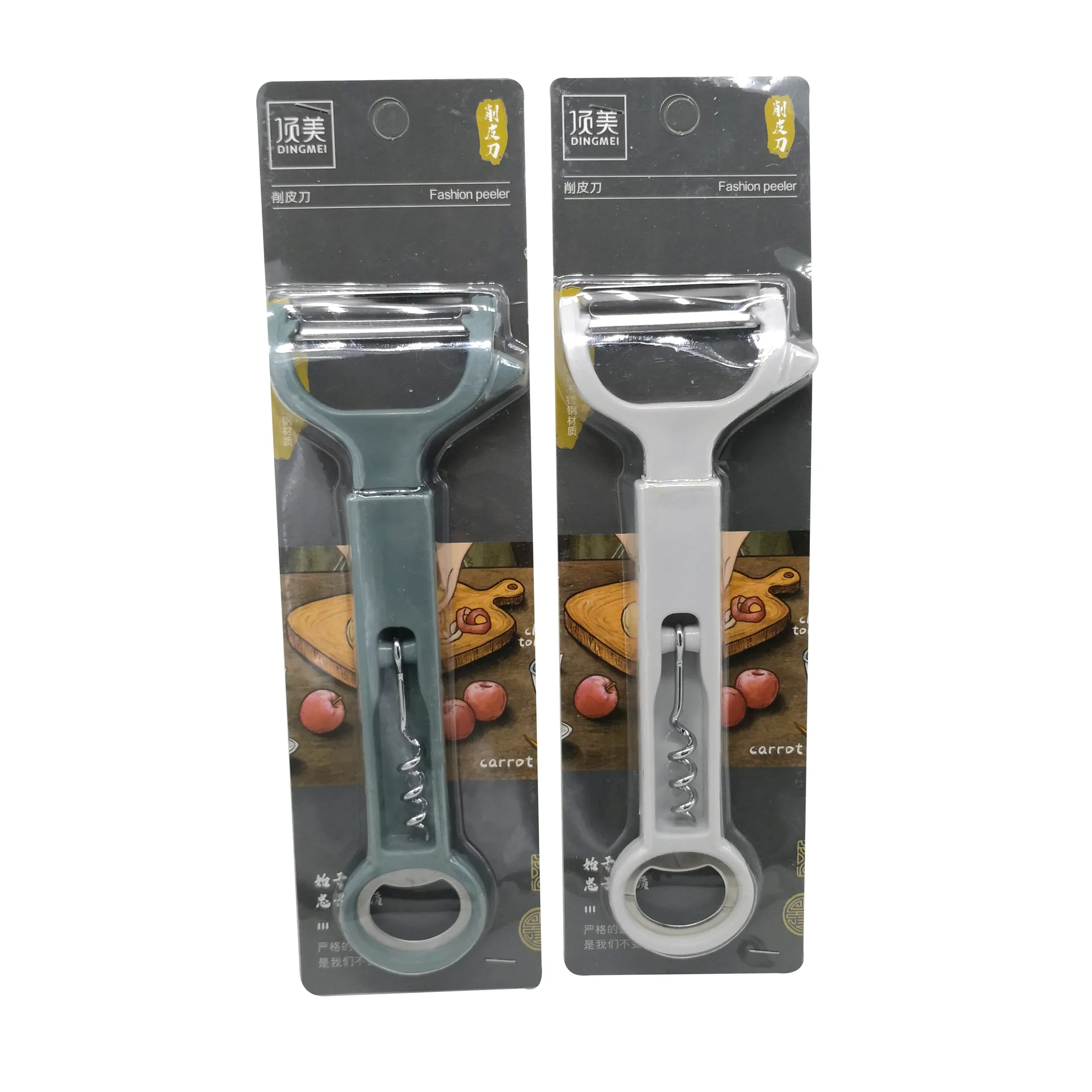 (Buy 1 get 1 free) Dingmei Plane Knife Fruit Peeler Kitchen Special Stainless Steel Multifunctional Peeling Artifact Apple Potato Peeler