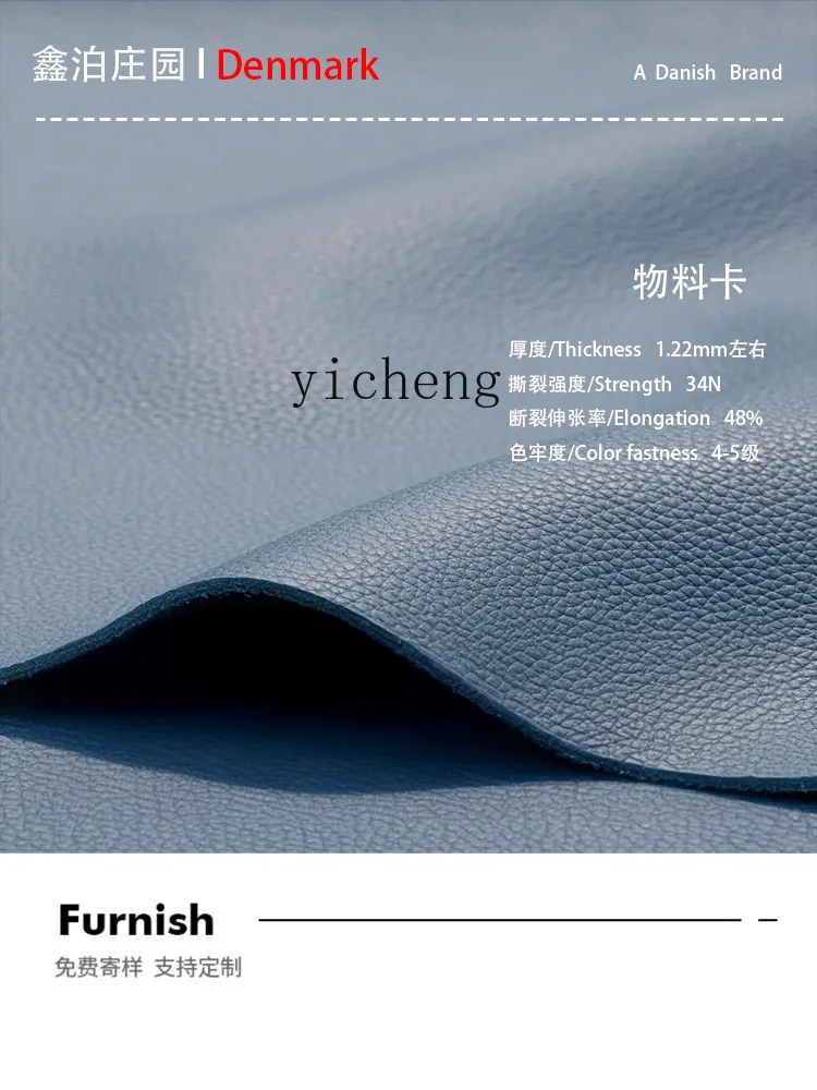 TWR cigar chair small apartment living room blue solid wood single leisure chair