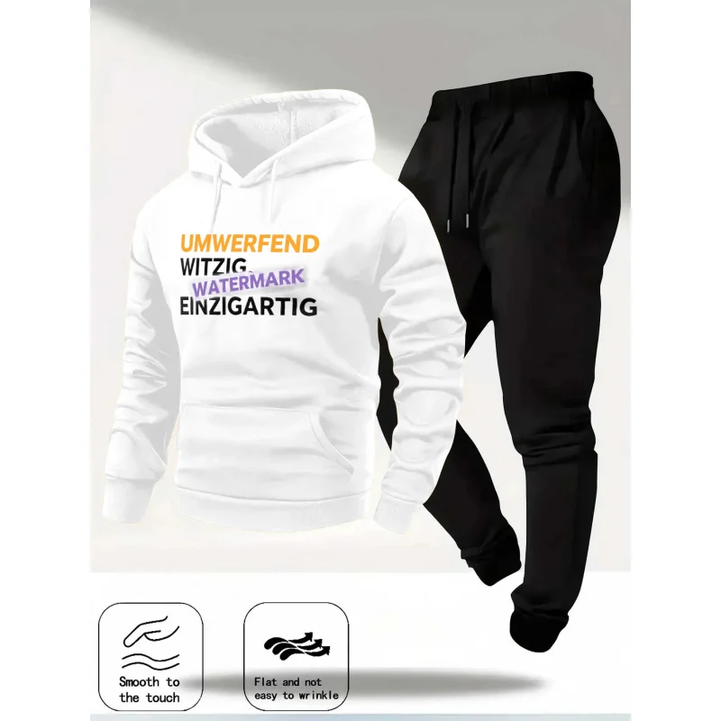 طقم هوديي رمادي مطبوع عليه نص UMWERFEND WITZIG WATERMARK EINZIGARTIG