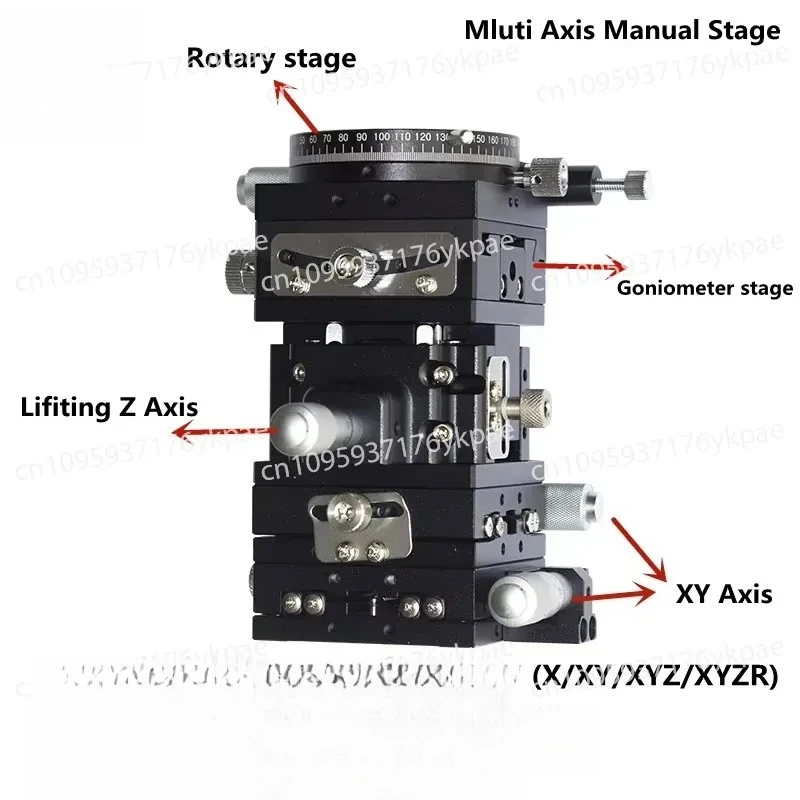 Manual Platform 60mm 5-Axis XYZTR Aluminum Linear Platform, Optical Instrument for Fretting