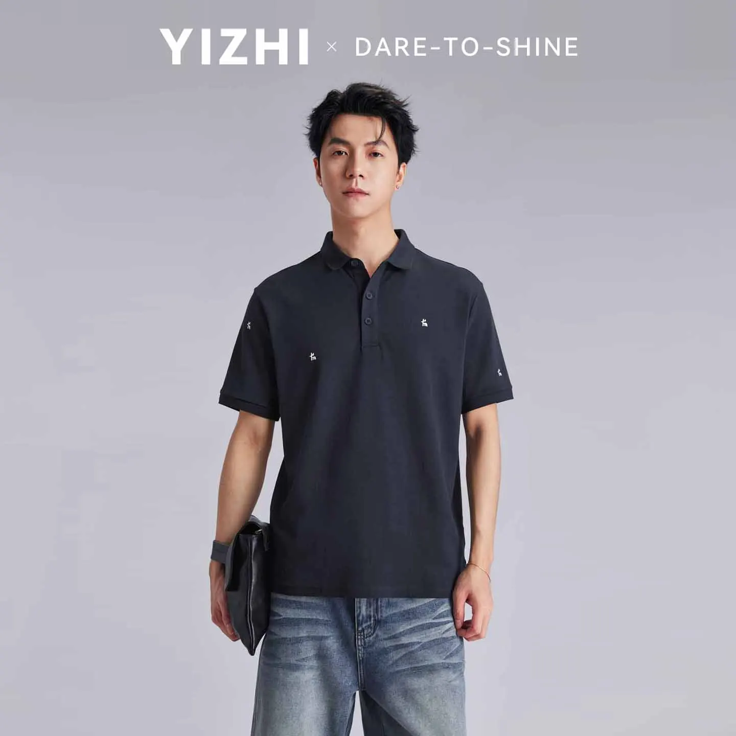 Men Polo Shirt With Exquisite Small Logo Embroidery Summer Loose Breathable Light Luxury Versatile Commuter Short Sleeve Top
