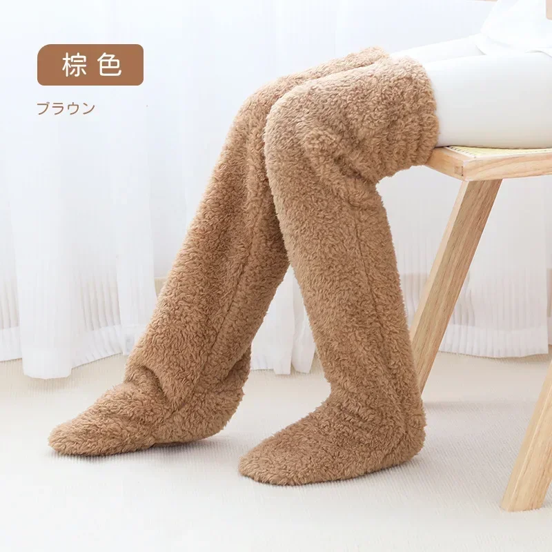 Hot Fluffy Thigh High Socks for Pregnant Women Elderly Legs Snuggle Long Paws Fuzzy Leggings Over Knee Slippers Hairy Stockings view 5