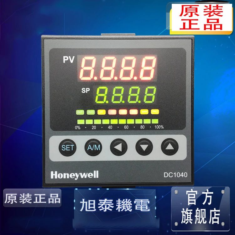Honeywell Original DC1040CL-30100B-C Smart Digital Display Temperature Controller Instrument