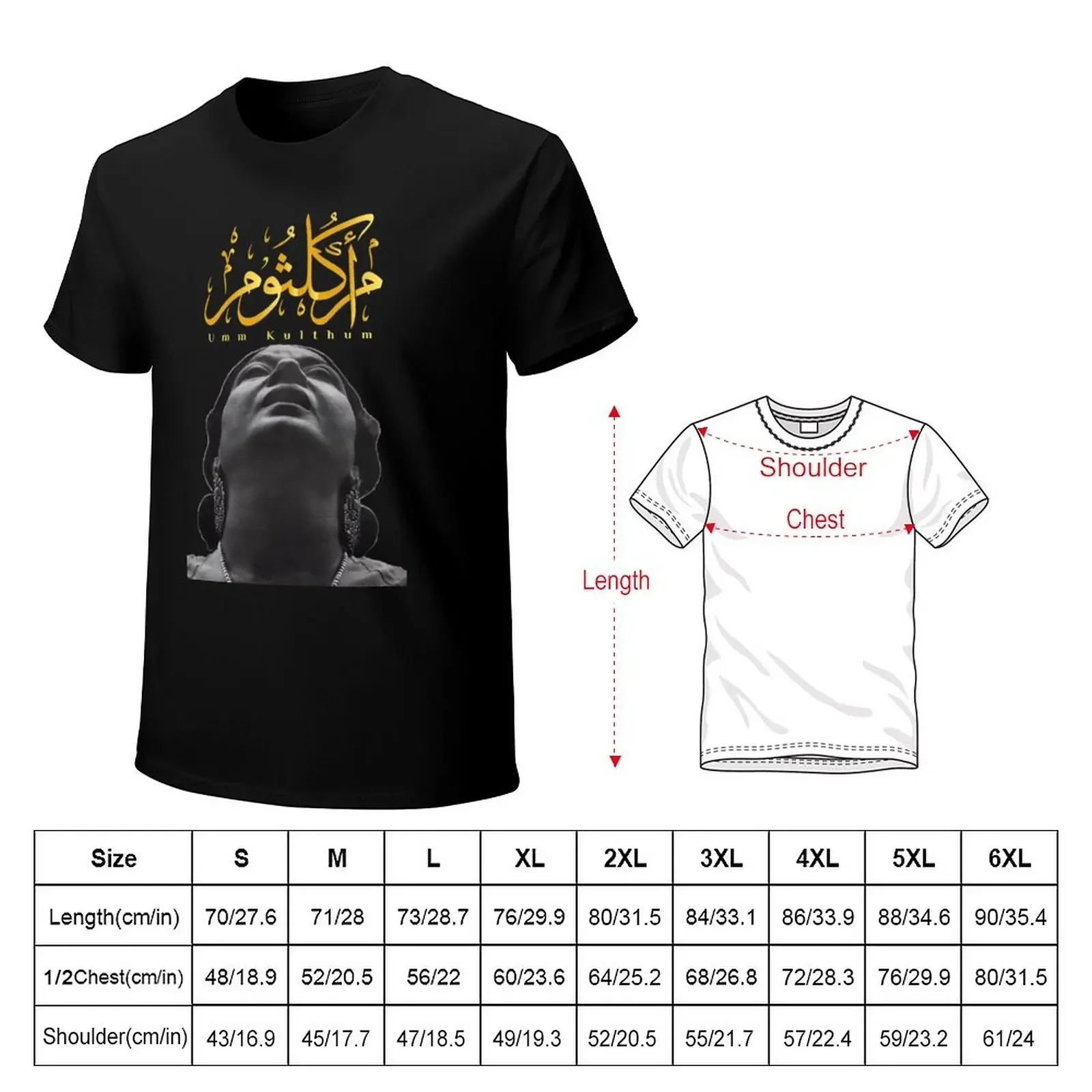 Star of the East Umm Kulthum T-Shirt anime clothes summer top mens t shirts