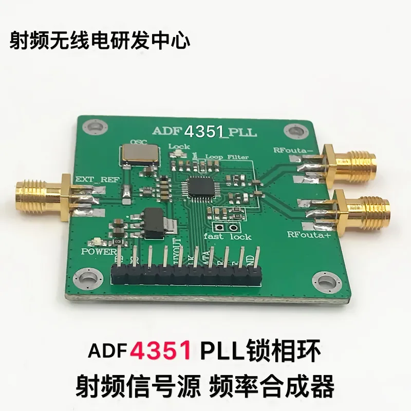 

Adf4350 Adf4351 Pll Phase-Locked Loop Rf Signal Source Frequency Synthesizer