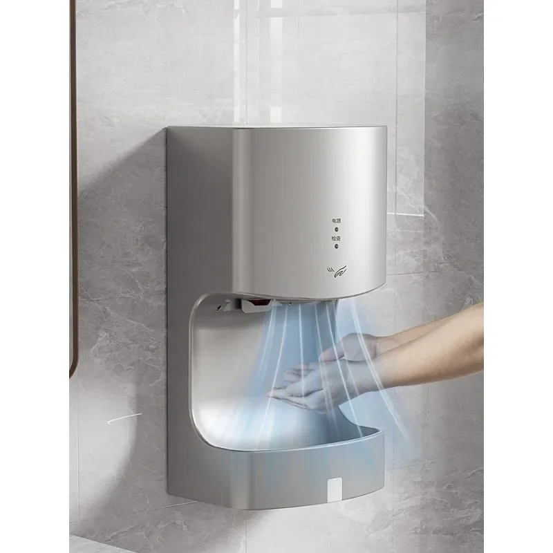 Dryer Commercial hand dryer, fully automatic intelligent induction hand dryer