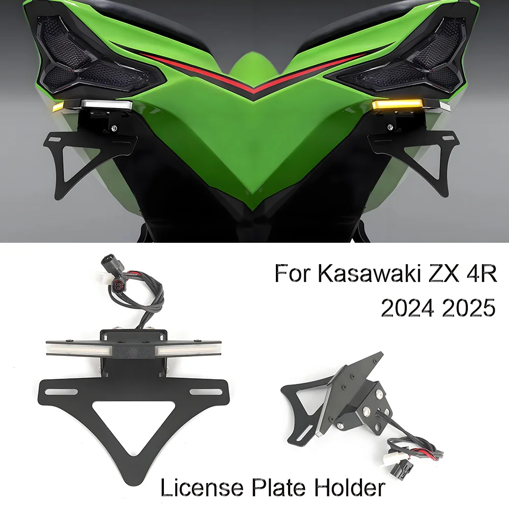 

Motorcycle For Kawasaki ZX 4R ZX-RR Accessories Rear Short Tail Stock License Plate Holder Tailstock Frame Bracket Kit2024 2025