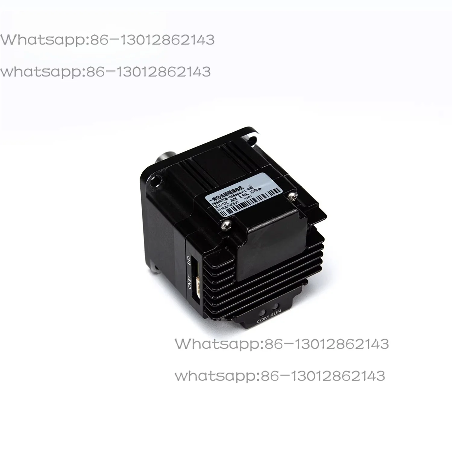 Integrated low inertia short servo motor