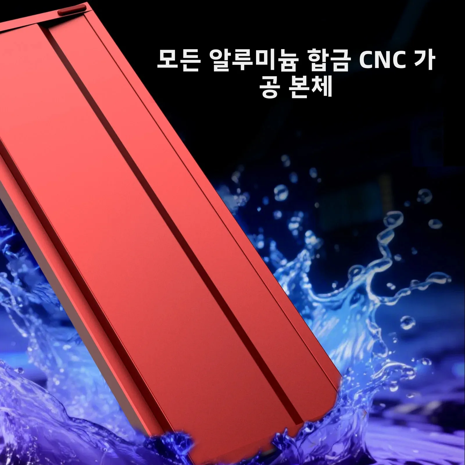 IROK MG68 PRO 8K 마그네틱 스위치 게임용 기계식 키보드 0.001mm 빠른 트리거 핫 스왑/SOCD/Wried/무선/Bt/방수 썸네일 6