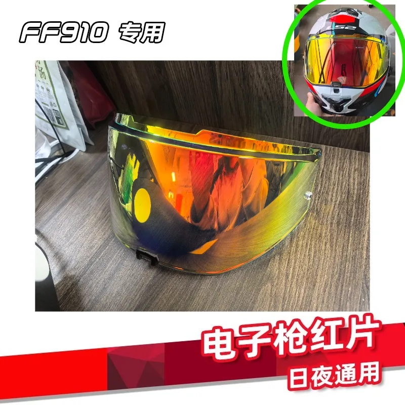 

Оригинальный козырек LS2 FF910 для модульного шлема LS2 FF910 ADVANT II, дневного и ночного использования