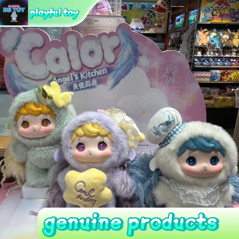 

Genuine Calor Angels Kitchen Series Blind Box Plush Doll Pendant Gift Mystery Box Keychain Bag Decoration Trendy Toy Figurine