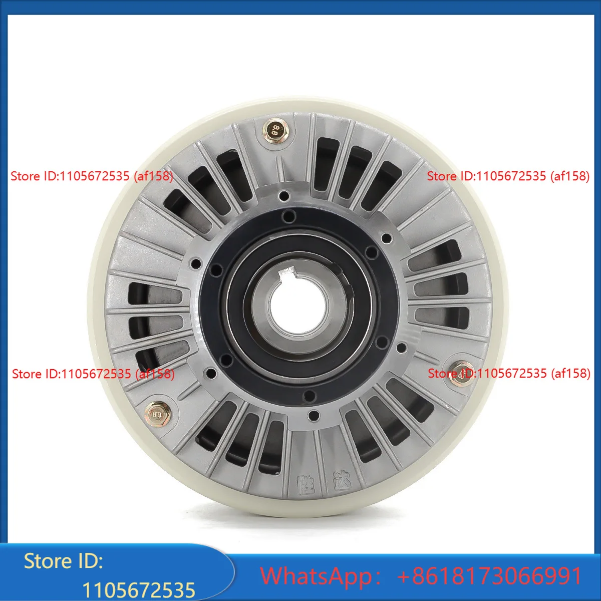 Shengda FL6B-1~ FL100B-1 New Factory Supplies Printing Machinery Hollow Shaft Magnetic Powder Clutch