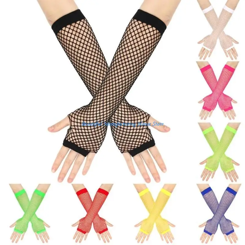 

E56A Women Fingerless Mesh Gloves Stage Show Arm Sleeves 2000s Stretchy Gloves