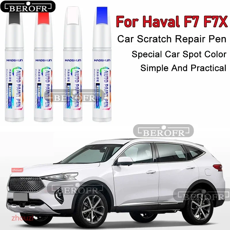 For Haval F7 special paint pen pearl white Galaxy white F7X modification accessories Daquan original car paint repair artifact