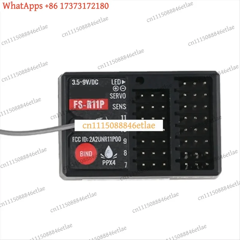 k3 DT80 FS-R11P Receiver – Compatible for FlySky G11P Remote Controller