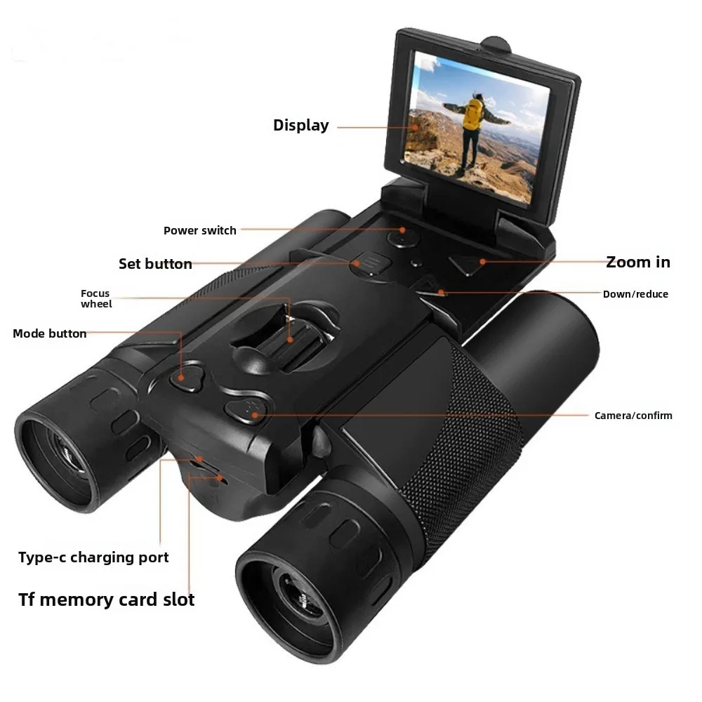 High definition video camera, starlight night vision bird watching goggles, outdoor dual tube digital telescope with screen