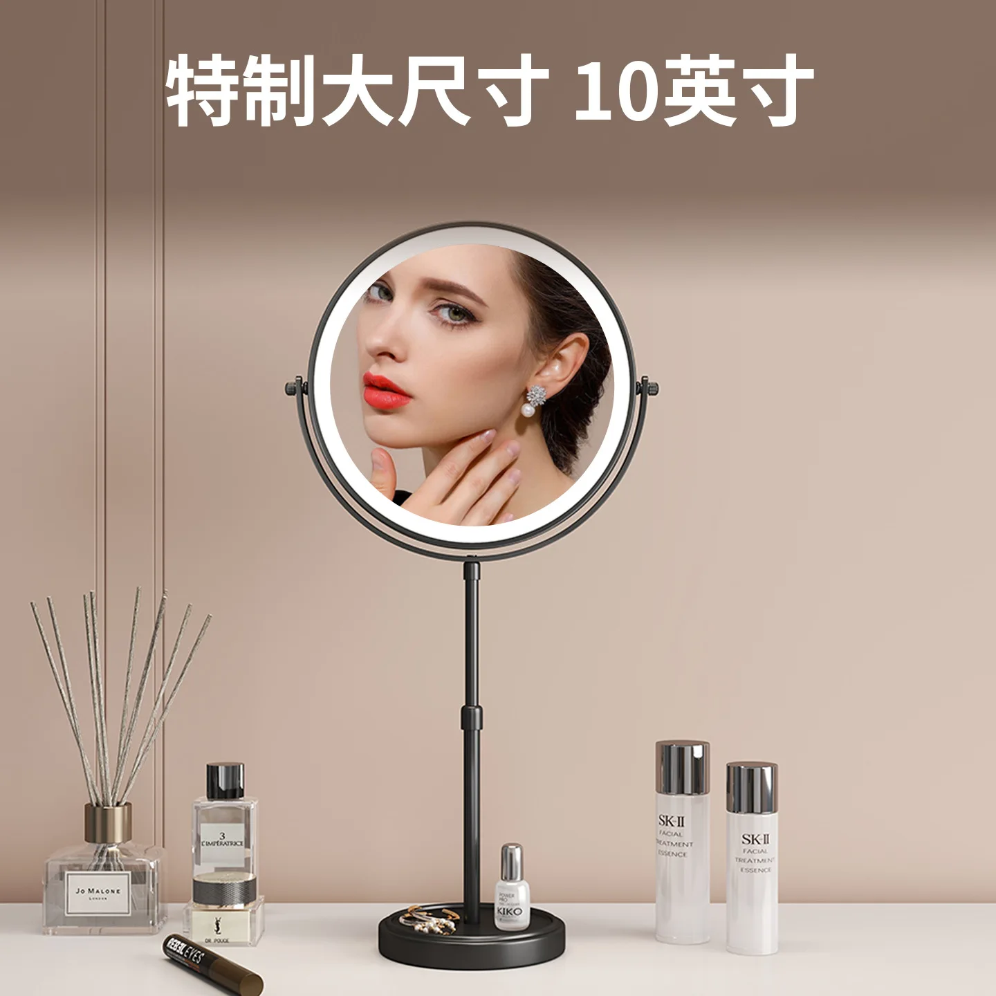 10-Inch, lifting double-sided makeup mirror 5x 10x enlarged desktop vanity telescopic mirror