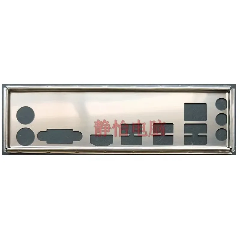 I/O IO Shield Blende for Gigabyte GA-Z77P-D3 Motherboard Blocking Board BackPlate Bezel Baffle BackPlate