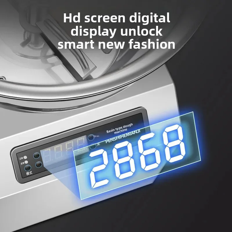 Commercial Electric Dough Stainless Steel Basin Type 8KG Capacity Digital Control High Filling Mixer For Bakery Restaurant