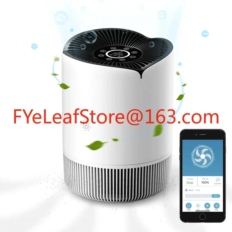 

Air Purifier CADR158 24 Years Focus On Air Purifier Manufacturer Household Wifi Smart Home Use Electric Air Purifier Smart HEPA