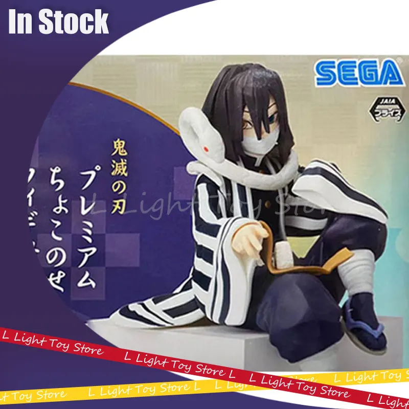 

12cm Demon Slayer Iguro Obanai Anime Figure Serpentiformes Hashira Action Figurine Collection Mini Decor Statue Models Toys Gift