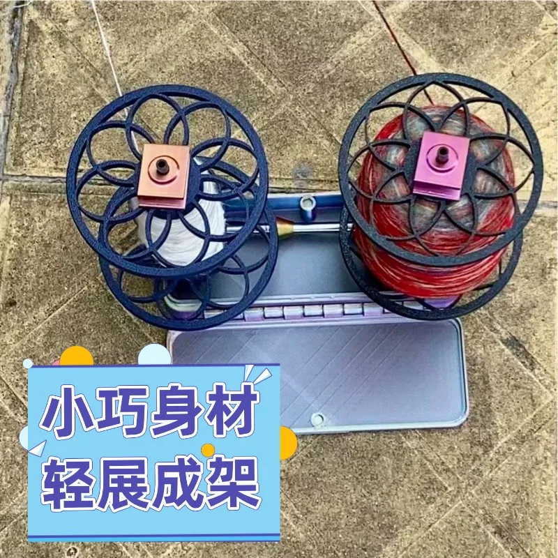 Foldable Bobbin Winder Stand, Multi-functional Yarn Winding Helper, Spinning Wheel Accessory For Hand Spinning DIY Fiber Art