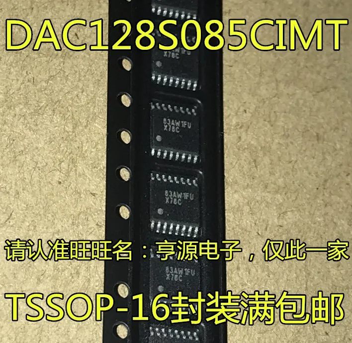 

20pcs original new DAC128S085 DAC128S085CIMTX silk screen X78C digital to analog converter