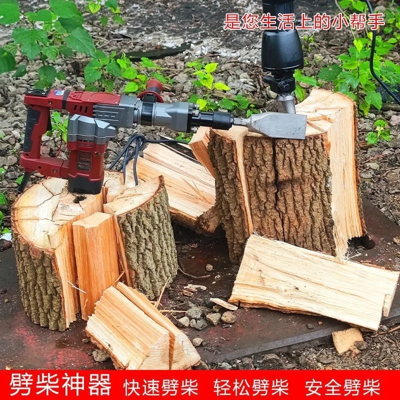 Firewood chopping artifact household rural wood chopping firewood machine drill large for wood chopping