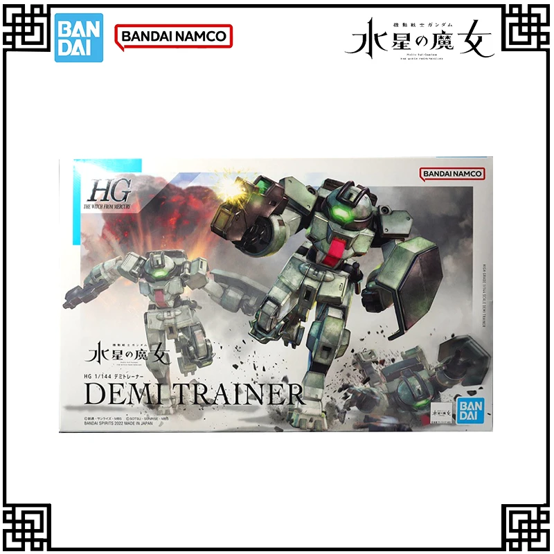 In Stock Genuine Bandai Original Gundam Model Kit HG 1：144 DEMI TRAINER Action Figures Toys For Children's Christmas Gifts