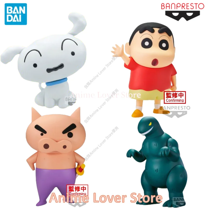 

In Stock Original Bandai Banpresto Crayon Shin-chan SOFVIMATES Anime Action Figure Toys For Kids Gift Collectible Model