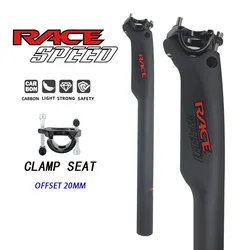 SPEED Carbon Seatpost Offset 25mm Mountain Bike Seat Tube 27.2/31.6 Ultra-light Road Bicycle Seat Post Seat Tube Bicycle Parts