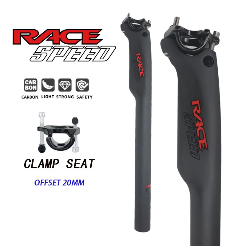 Sztyca rowerowa karbonowa SPEED Offset 25mm do rowerów górskich, rura podsiodłowa 27.2/31.6, ultralekka sztyca podsiodłowa do rowerów szosowych, części rowerowe