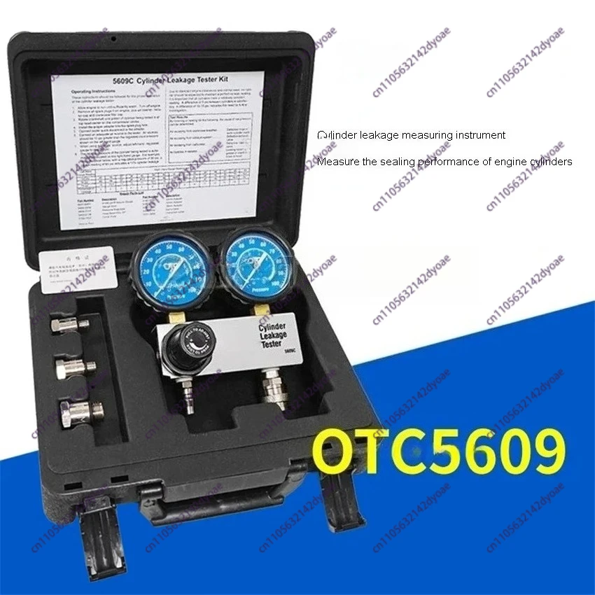 Engine Cylinder Leakage Tester OTC5609CSPX Cylinder Pressure Gauge Leakage Tester 24 