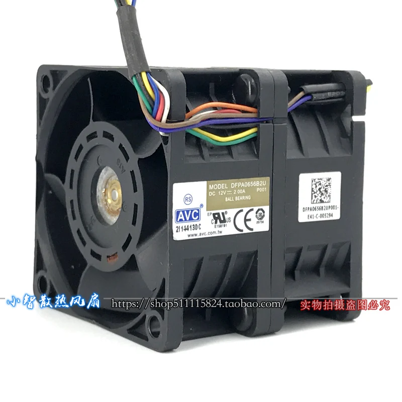 ORIGINAL DFPA0676B2U 12V 4.98A 6076 60*60*76mm NEW COOLING FAN RADIATOR