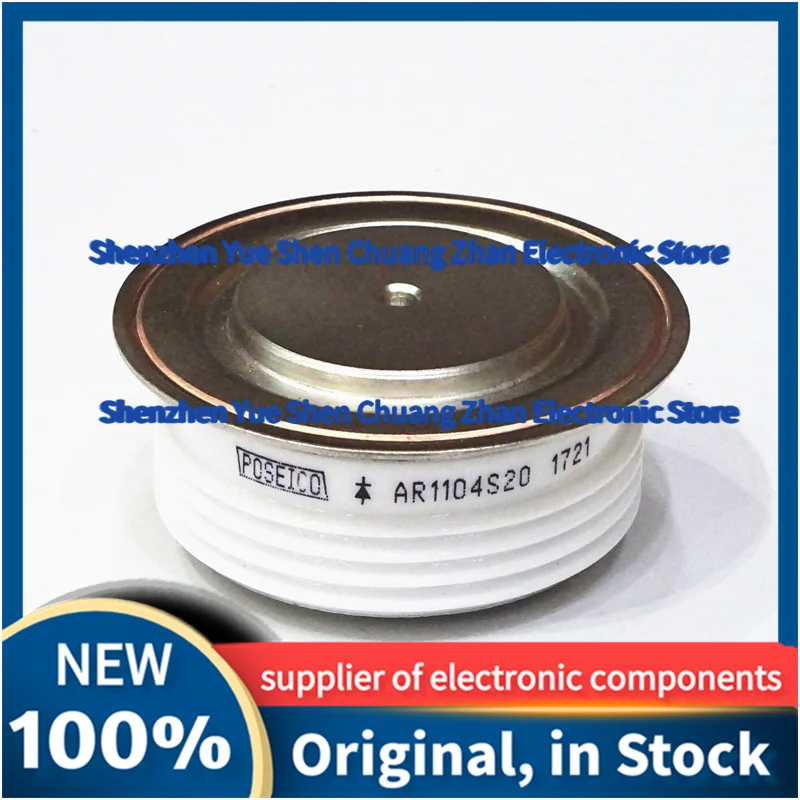 

AR1104S20 New Original In Stock