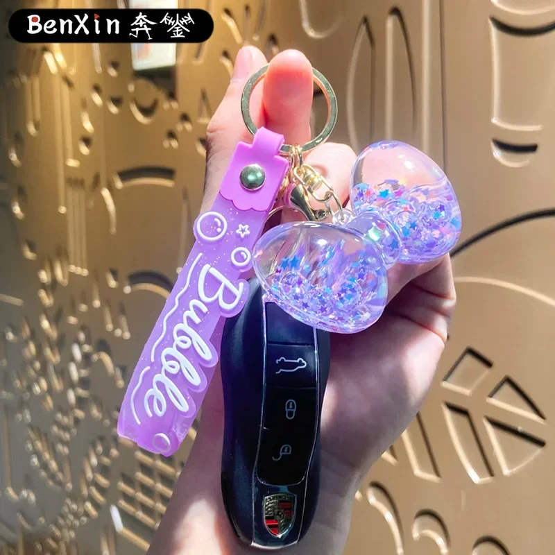 2025 Minso هدايا صغيرة: خرز فقاعي مضيء، سلاسل مفاتيح على شكل فيونكة، معلقات حقيبة، سلاسل مفاتيح السيارة، المعلقات، آلة مخلب، رائعة